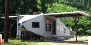 airplane filling station knoxville image