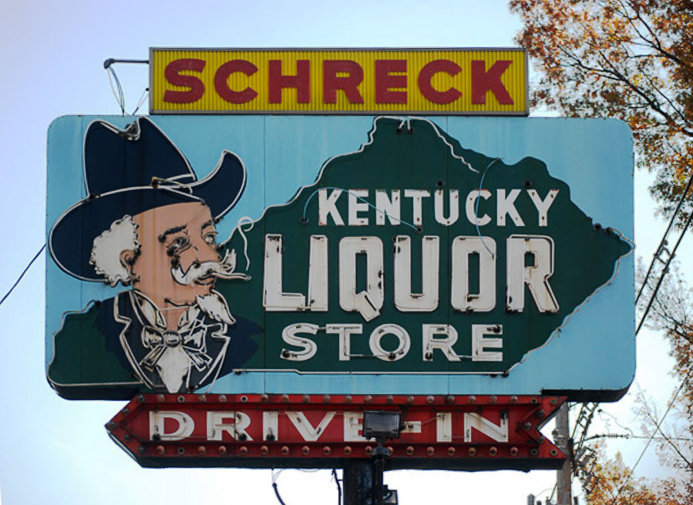 Kentucky Liquor Store sign, Louisville