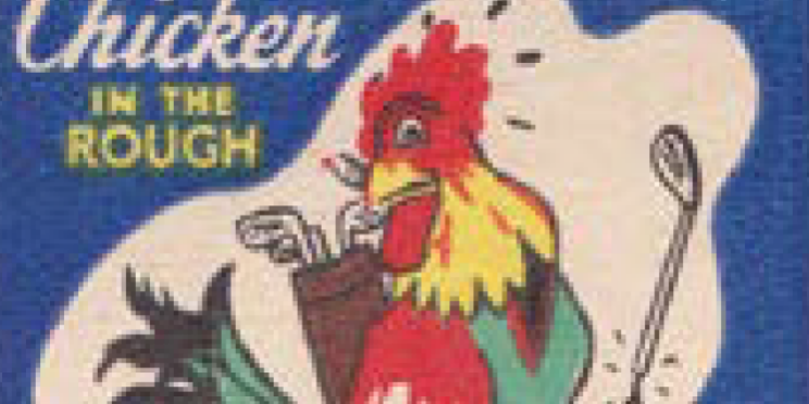 Screen Shot 2019-06-17 at 8.25.14 PM