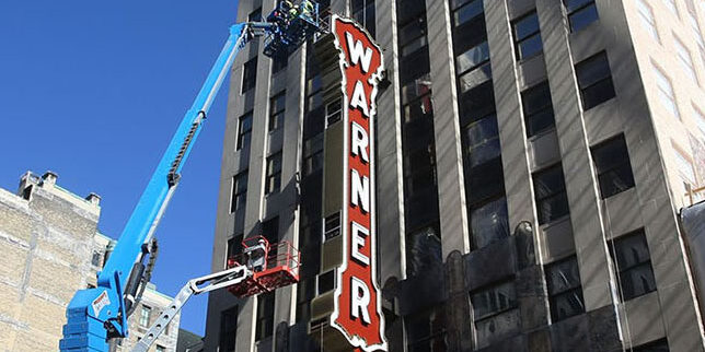 symphony-blade-sign_cropped