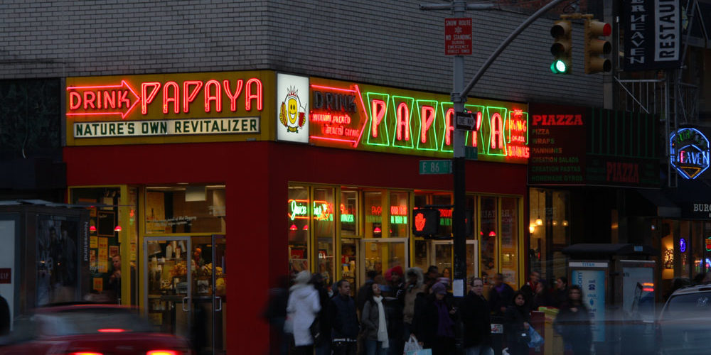 Papaya
