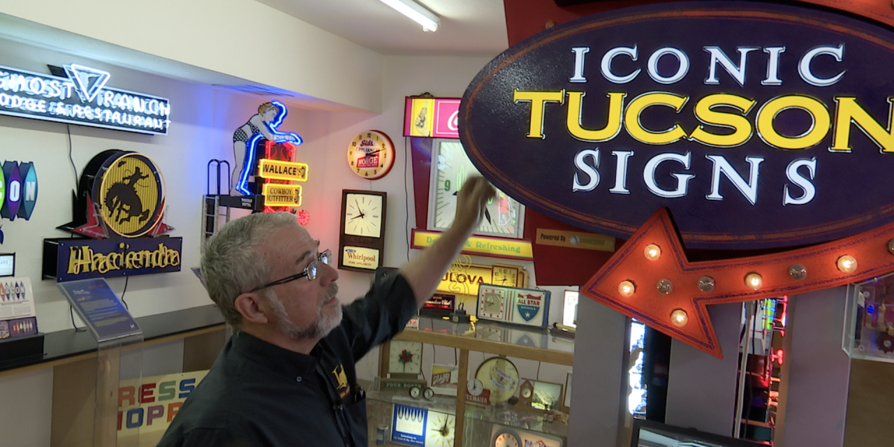 Ignite_Sign_Art-Museum_Tucson Ignite_Sign_Art-Museum_Tucson