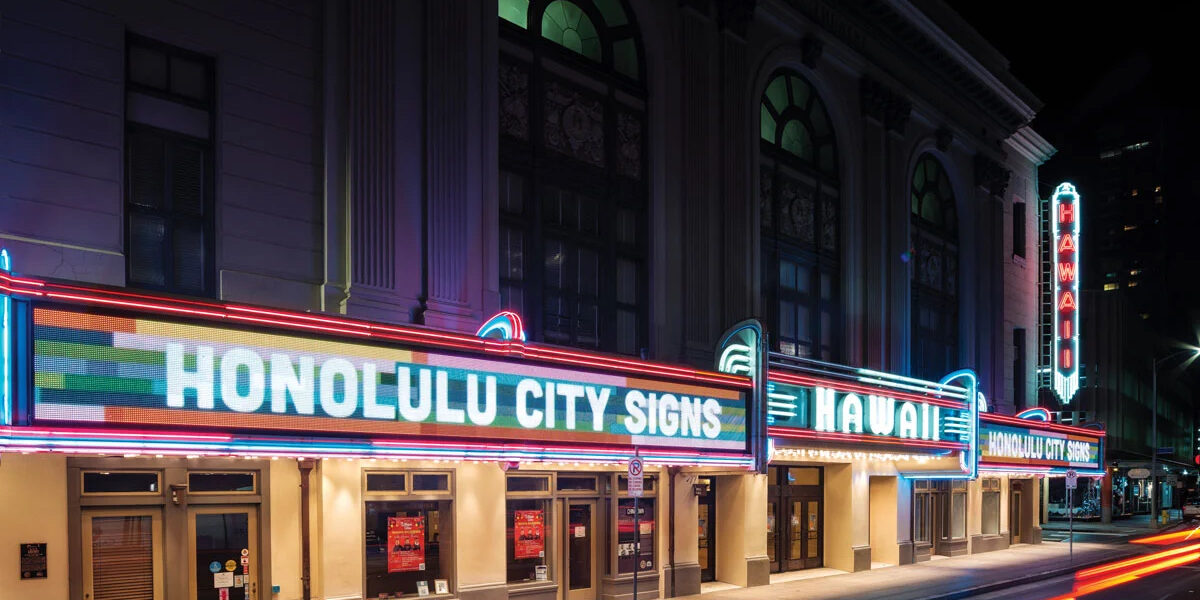 hawaii-theater-marquee-Honolulu hawaii-theater-marquee-Honolulu
