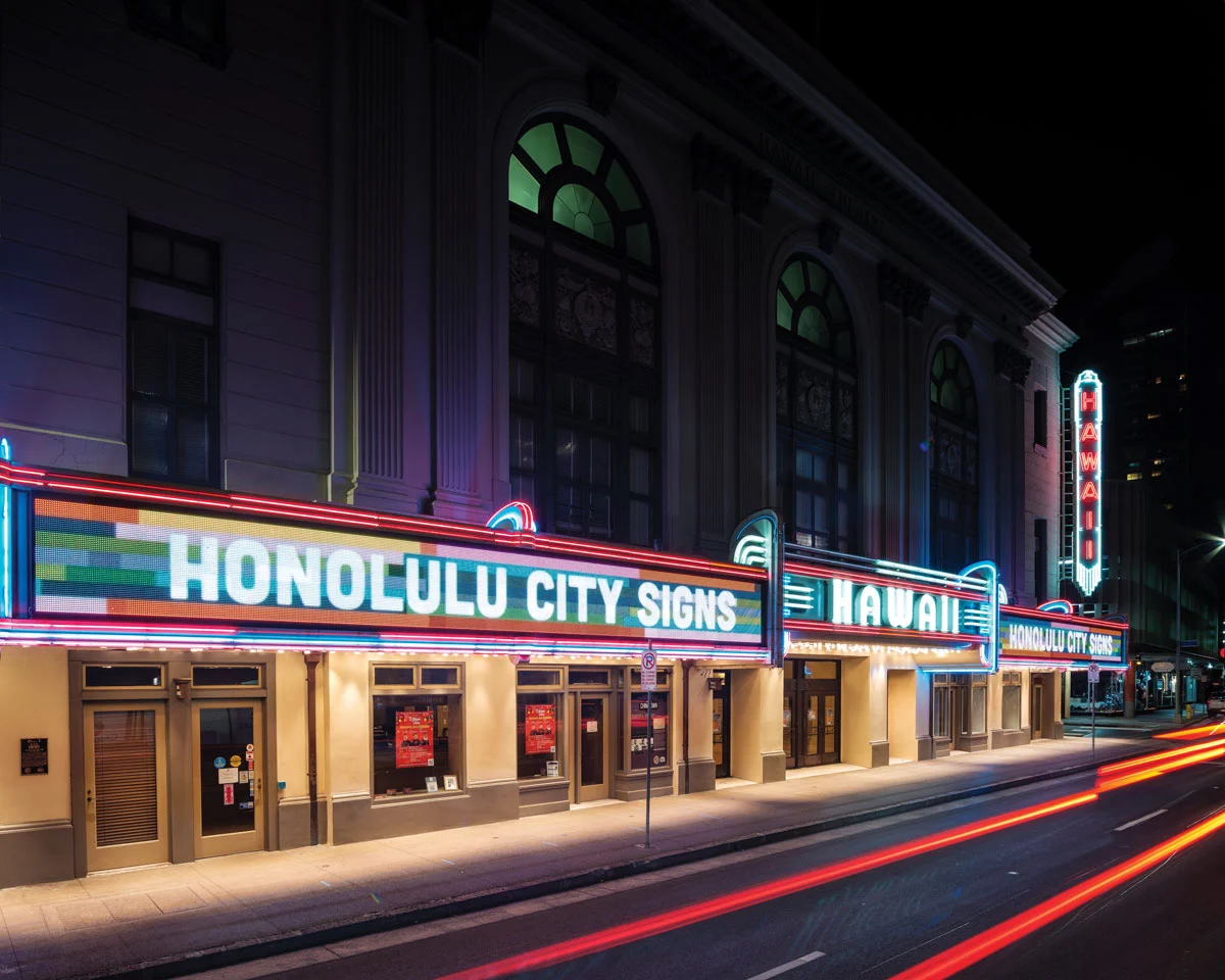 hawaii-theater-marquee-Honolulu