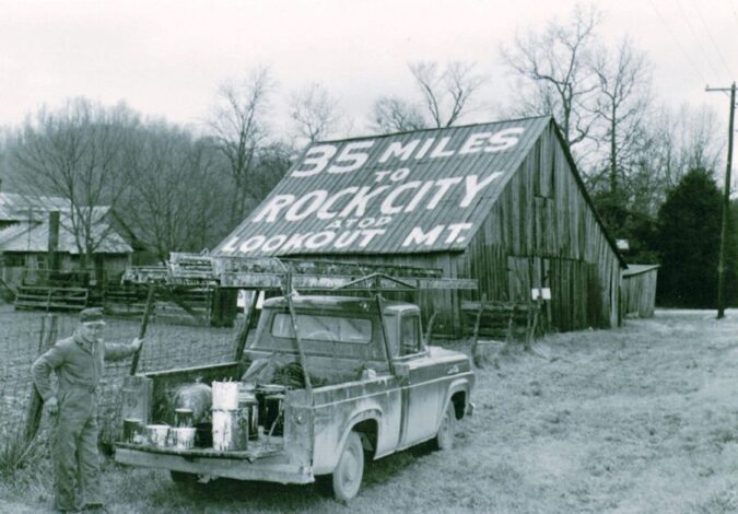 Clark_Byers__Rock_City_barn_Kimball_Tennessee