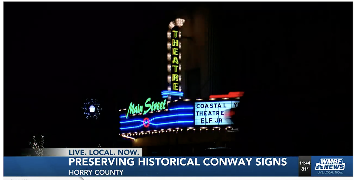 Main_Street_Theater_Conway_SC