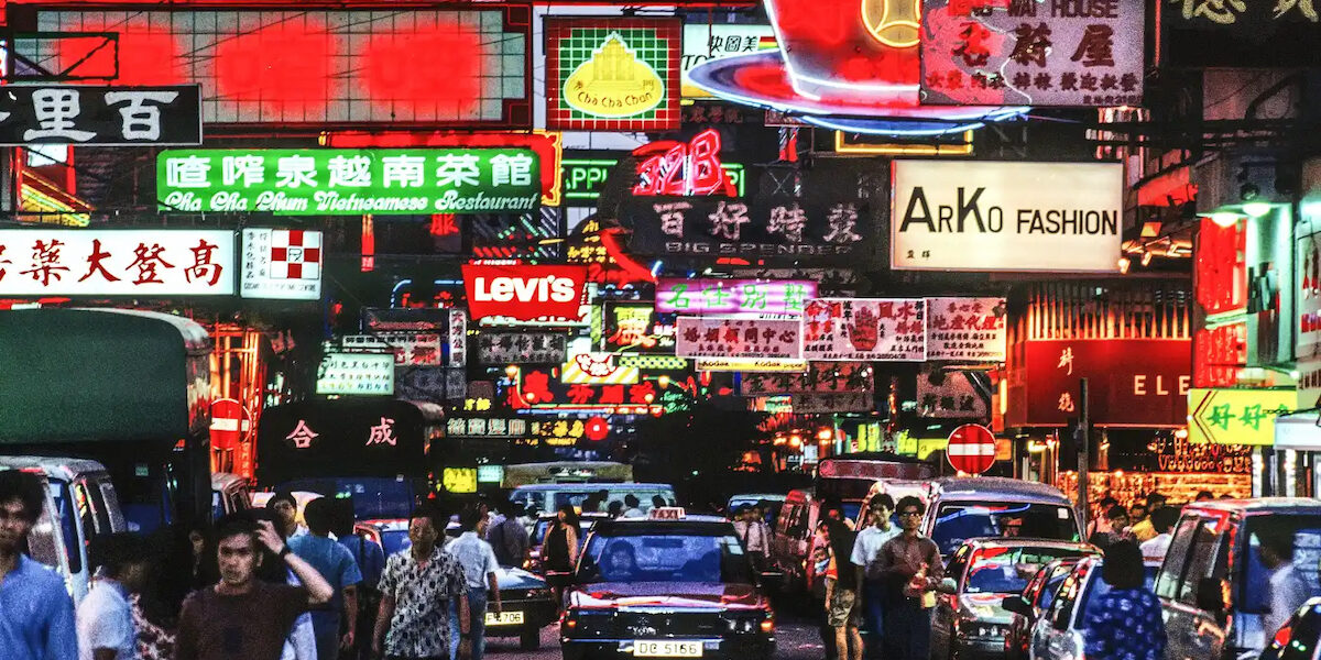 Hong_Kong_Neon