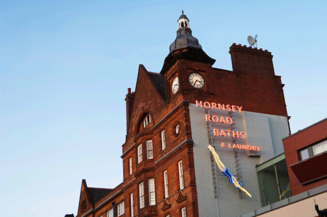 Hornsey_Road_Baths_UK