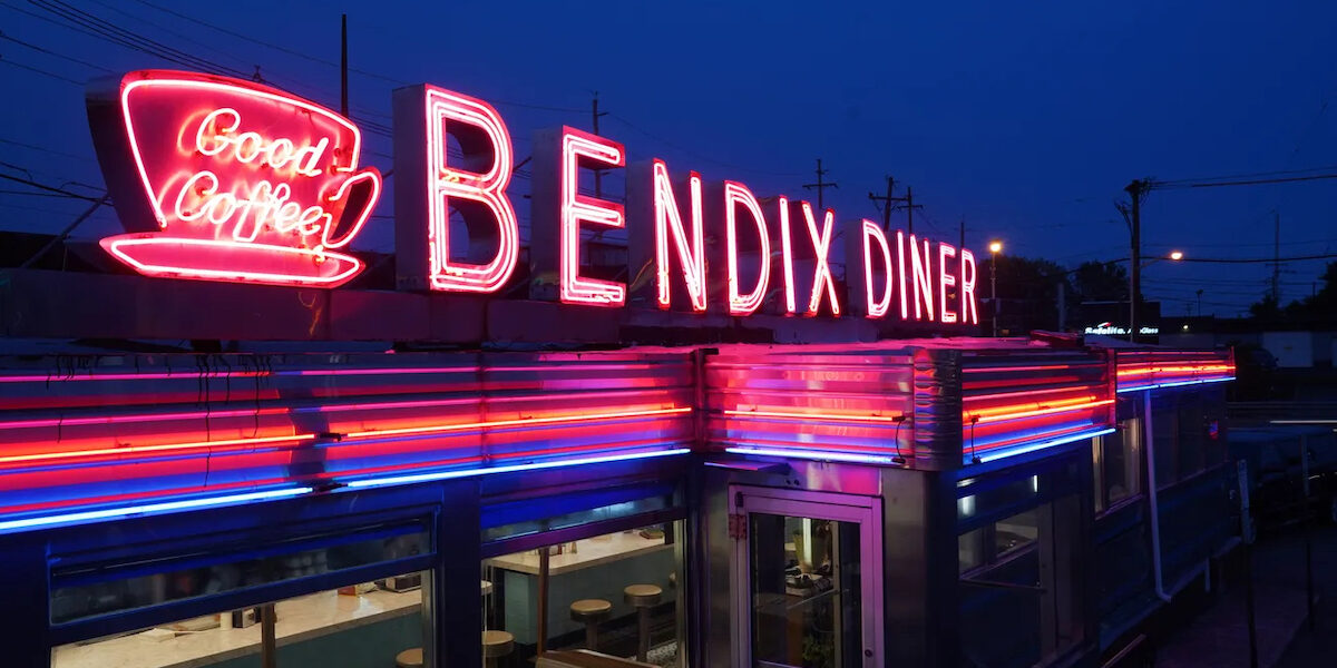 Bendix_Diner_New_Jersey