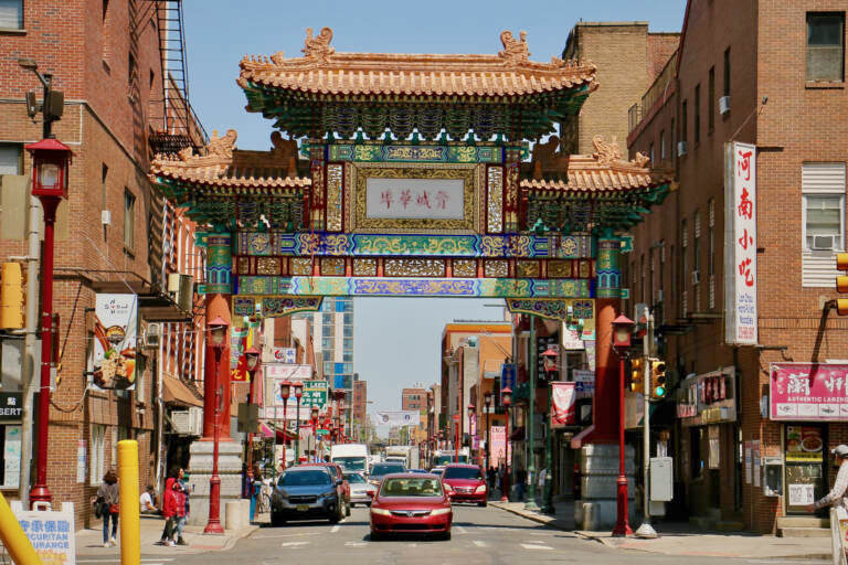 Chinatown_Arch_Philadelphia