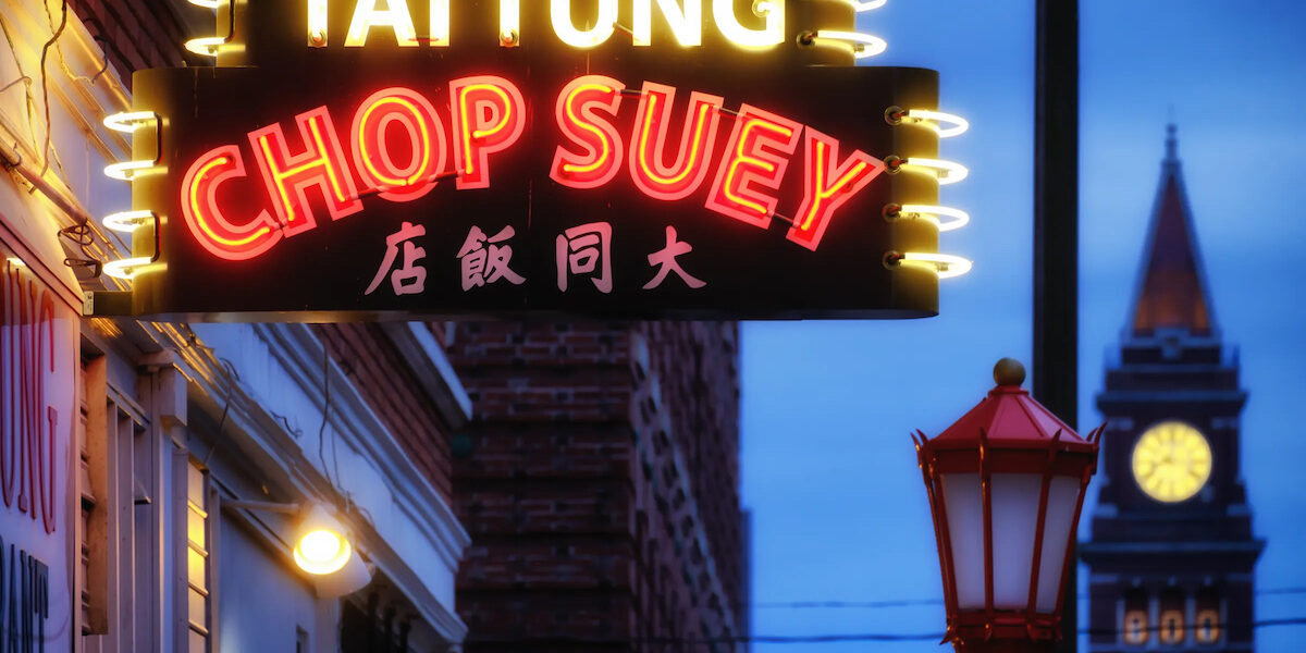 Tai_Tung_Neon_Sign_Seattle