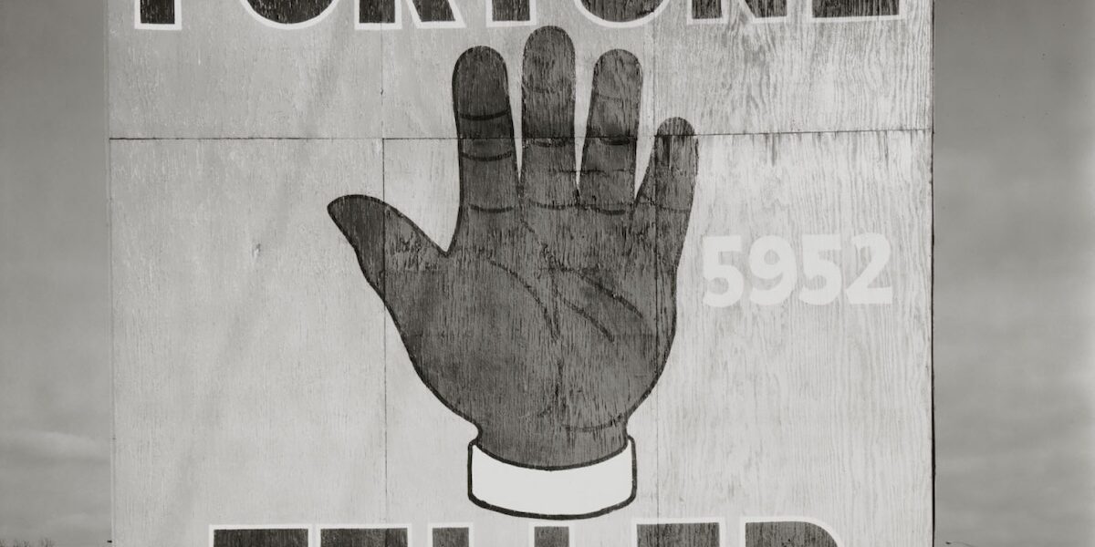 Fortune_Teller_Sign_Greenwood_Louisiana_Jim_Dow Fortune_Teller_Sign_Greenwood_Louisiana_Jim_Dow