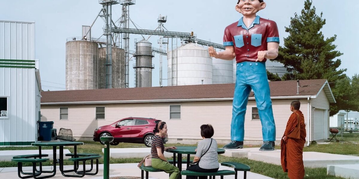 American_Giants_Museum_Atlanta_Illinois American_Giants_Museum_Atlanta_Illinois