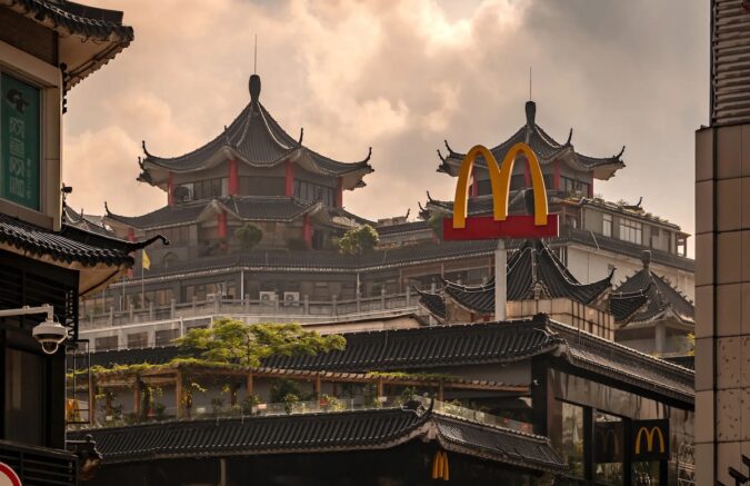 McDonalds_Shenzhen_China
