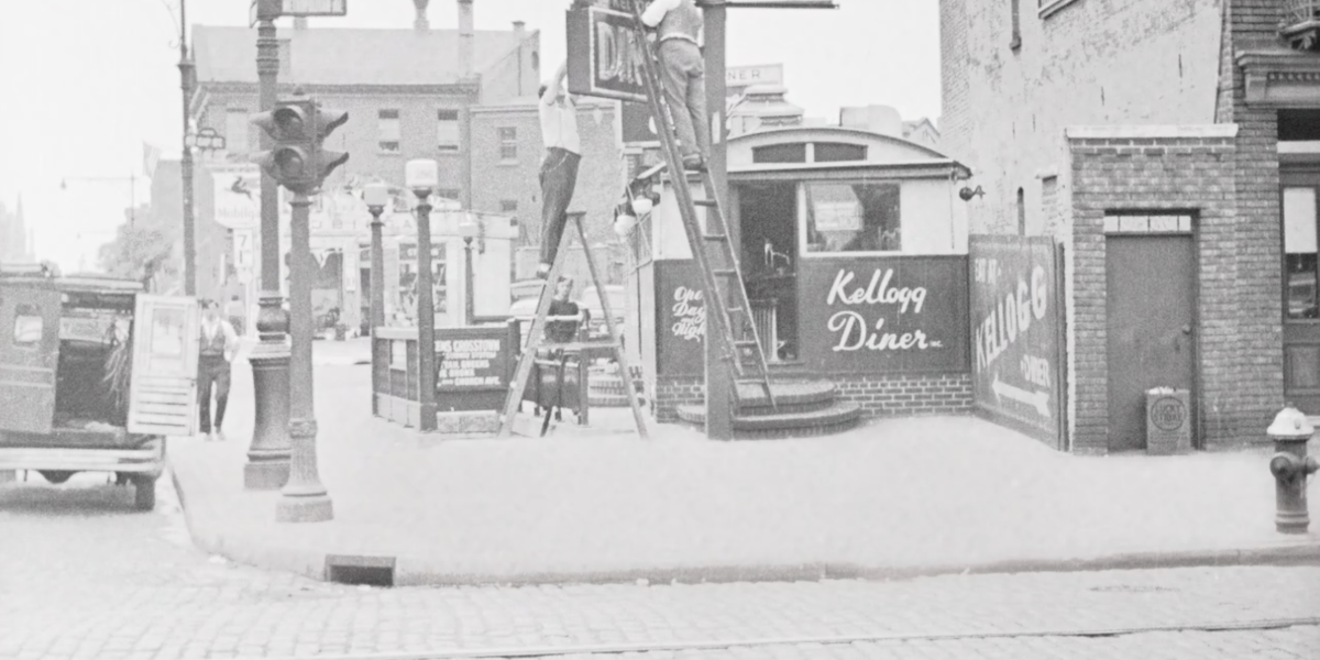 Kellogg_Diner_Brooklyn_NY Kellogg_Diner_Brooklyn_NY