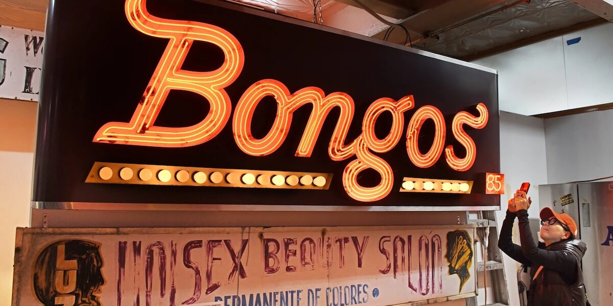 New_York_Sign_Museum