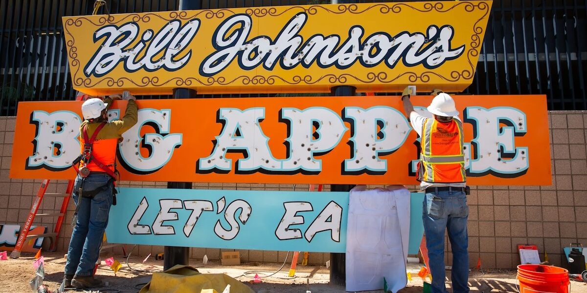 Big_Apple_Sign_Mesa_Arizona