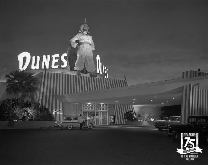 Dunes_Entrance_Las_Vegas