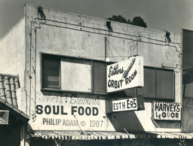 Esthers-Orbit-Room-Oakland-CA