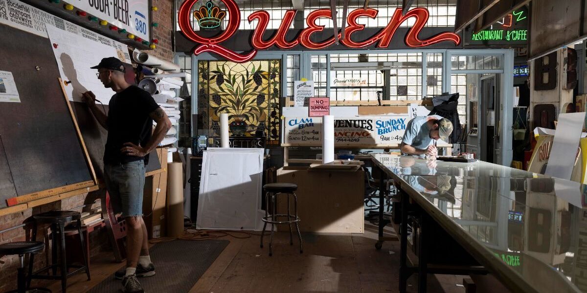 New York Sign Museaum